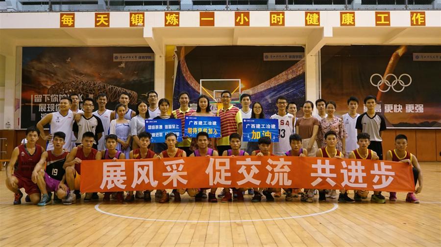 中国·88858cc永利(股份)官方网站