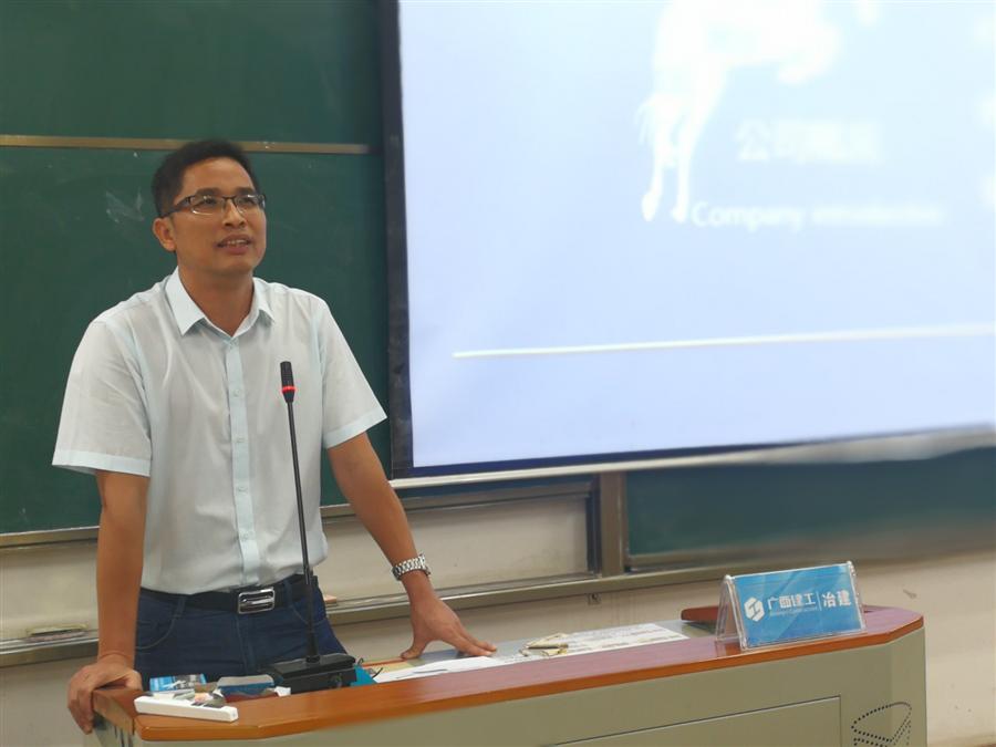 中国·88858cc永利(股份)官方网站