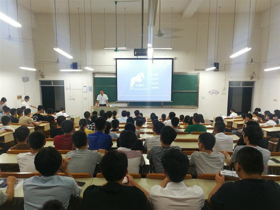 中国·88858cc永利(股份)官方网站