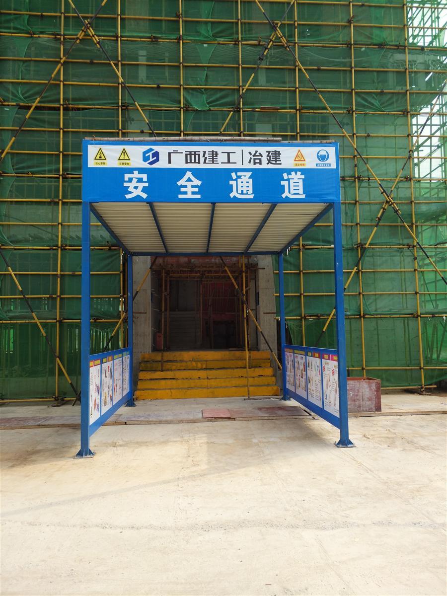 中国·88858cc永利(股份)官方网站