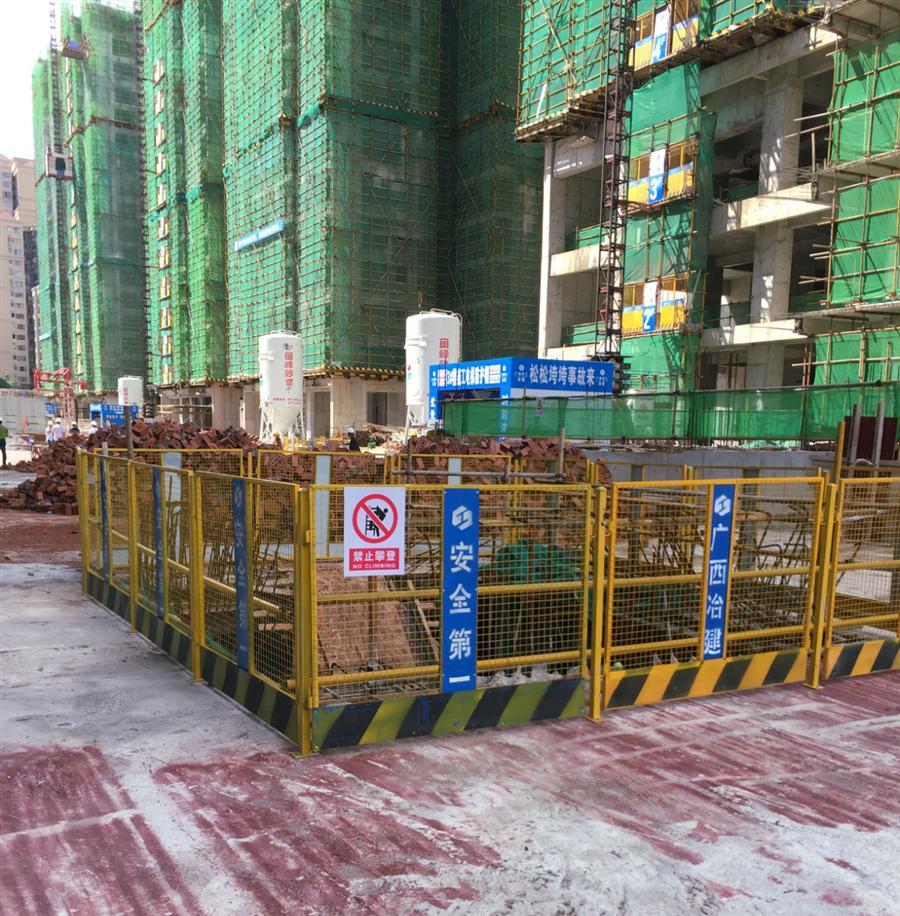 中国·88858cc永利(股份)官方网站