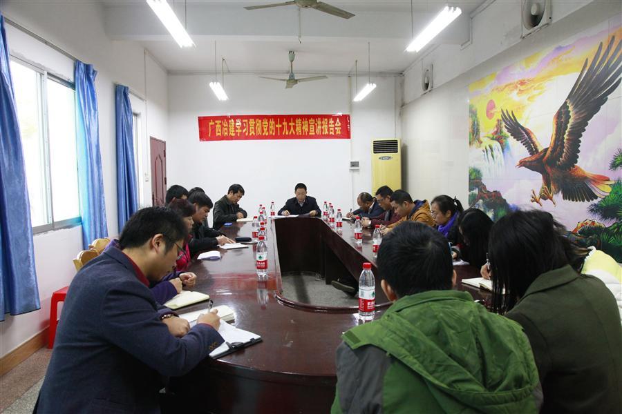 中国·88858cc永利(股份)官方网站