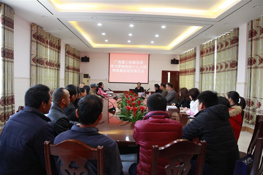 中国·88858cc永利(股份)官方网站