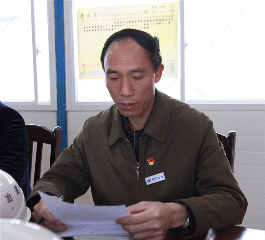 中国·88858cc永利(股份)官方网站