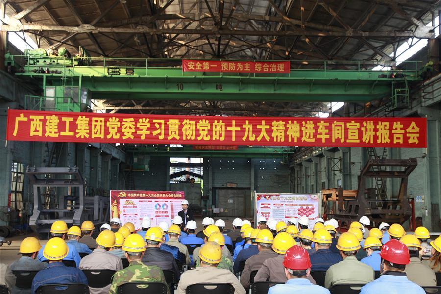 中国·88858cc永利(股份)官方网站