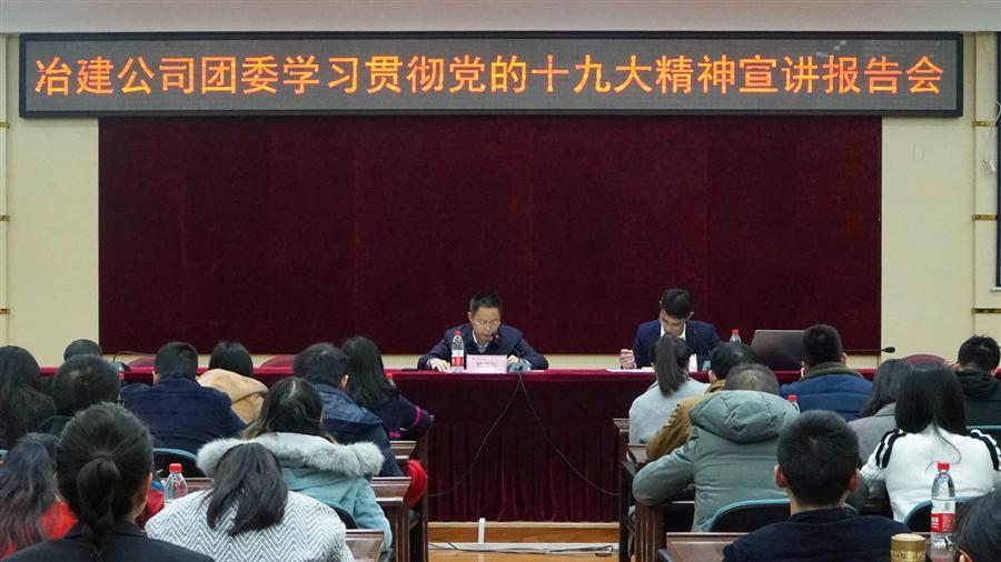 中国·88858cc永利(股份)官方网站