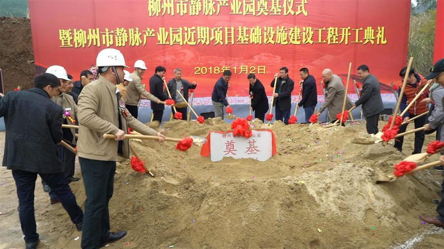 中国·88858cc永利(股份)官方网站