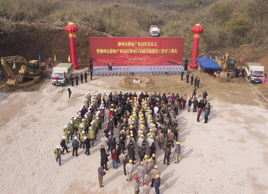 中国·88858cc永利(股份)官方网站