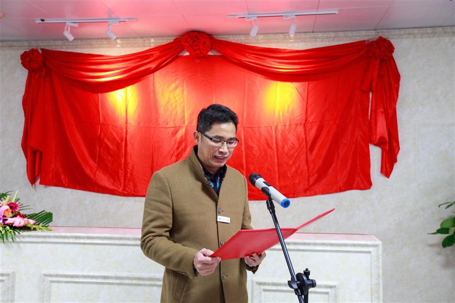 中国·88858cc永利(股份)官方网站