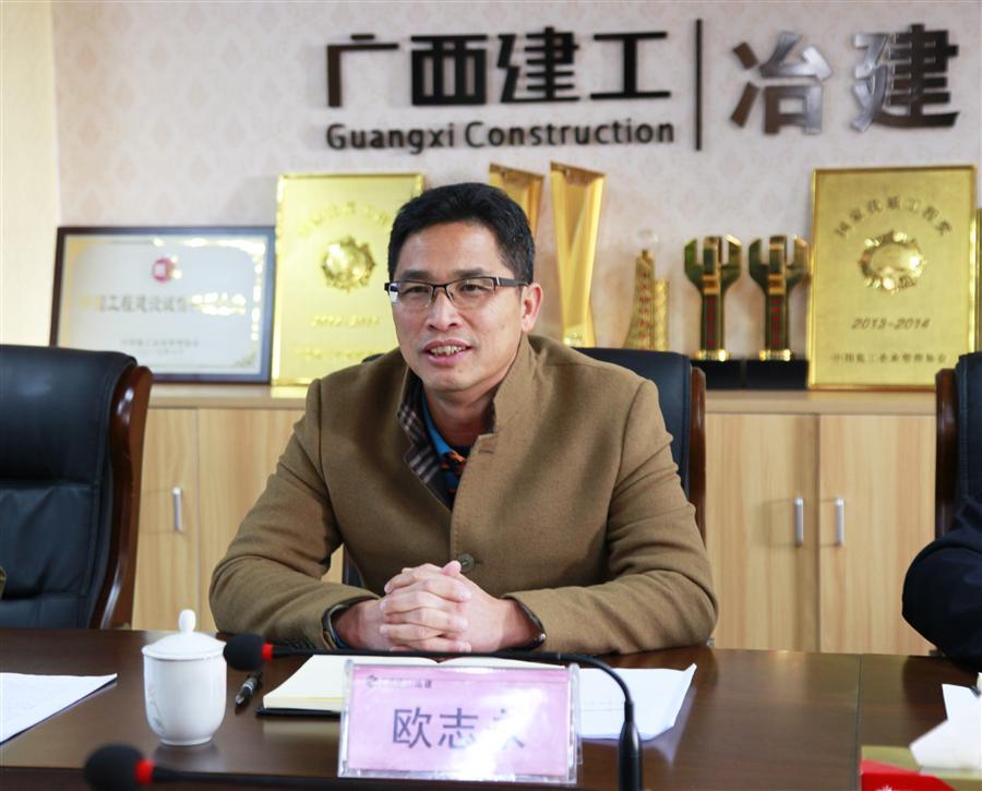 中国·88858cc永利(股份)官方网站