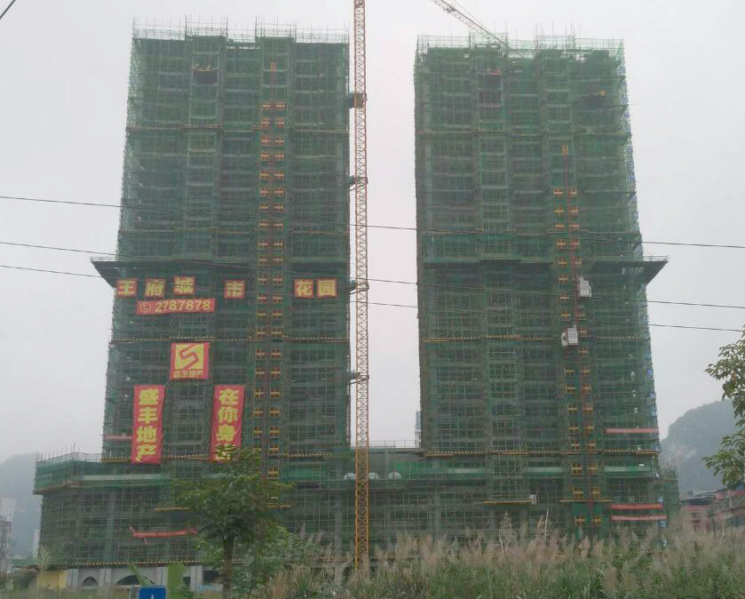 中国·88858cc永利(股份)官方网站