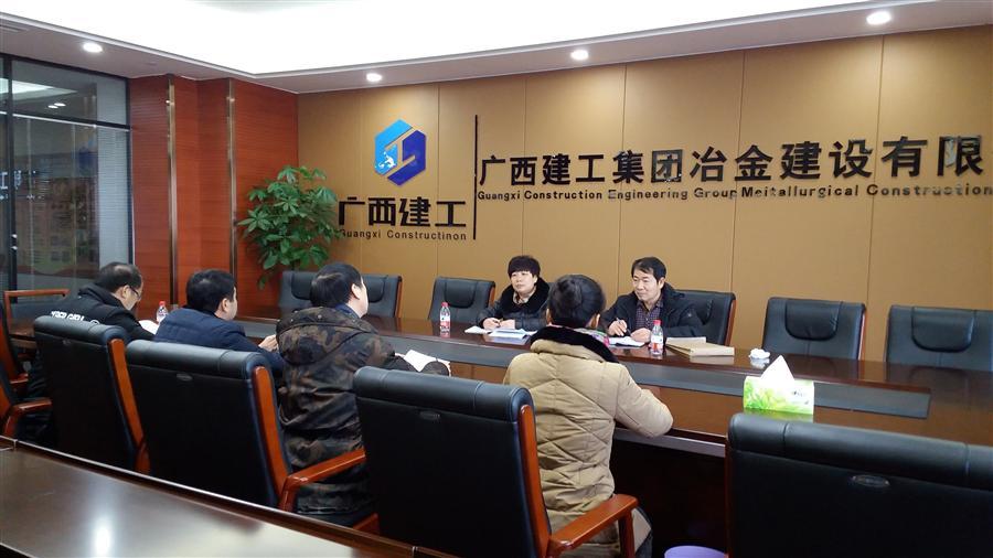 中国·88858cc永利(股份)官方网站