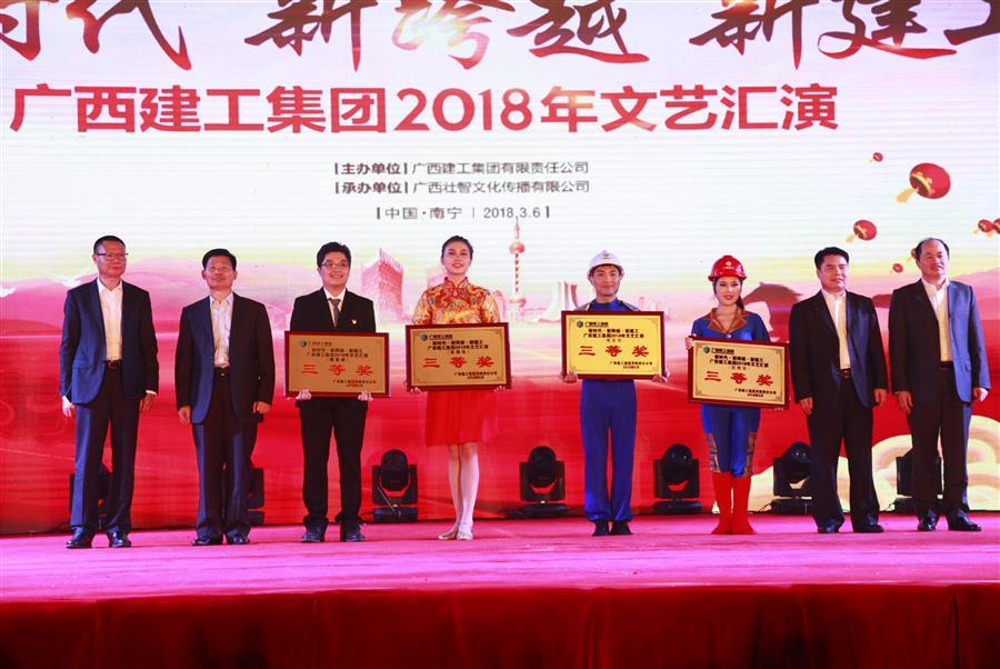 中国·88858cc永利(股份)官方网站