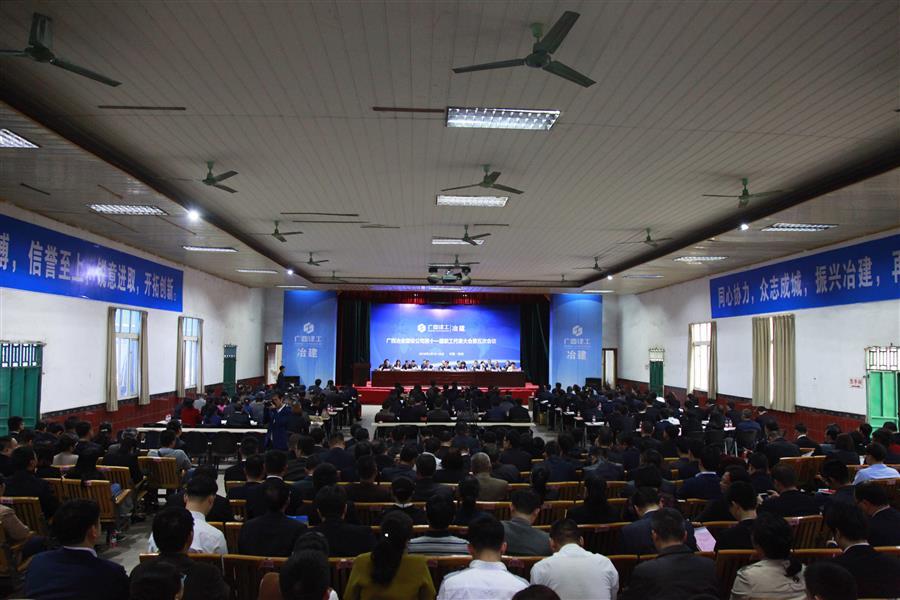 中国·88858cc永利(股份)官方网站