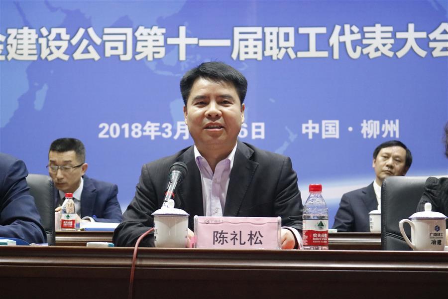 中国·88858cc永利(股份)官方网站