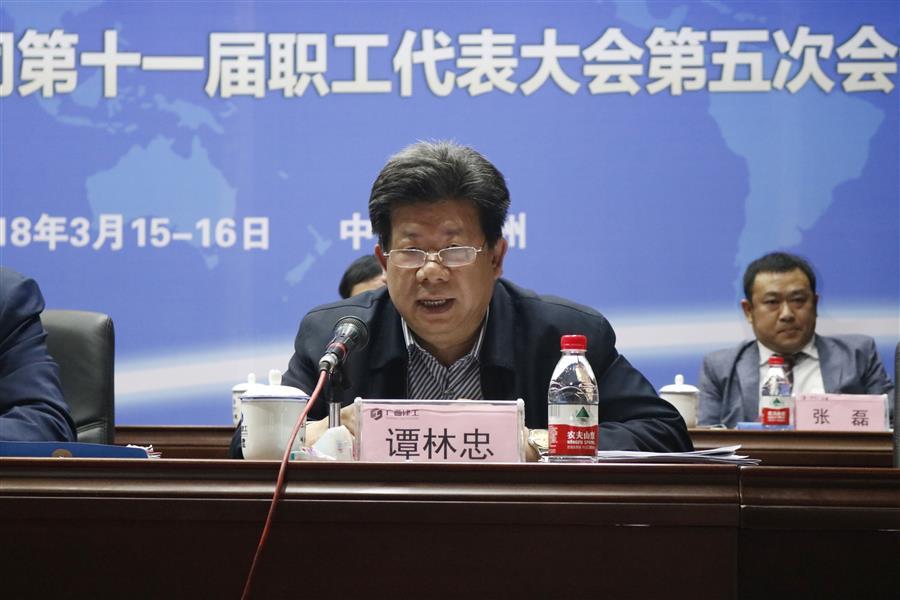 中国·88858cc永利(股份)官方网站