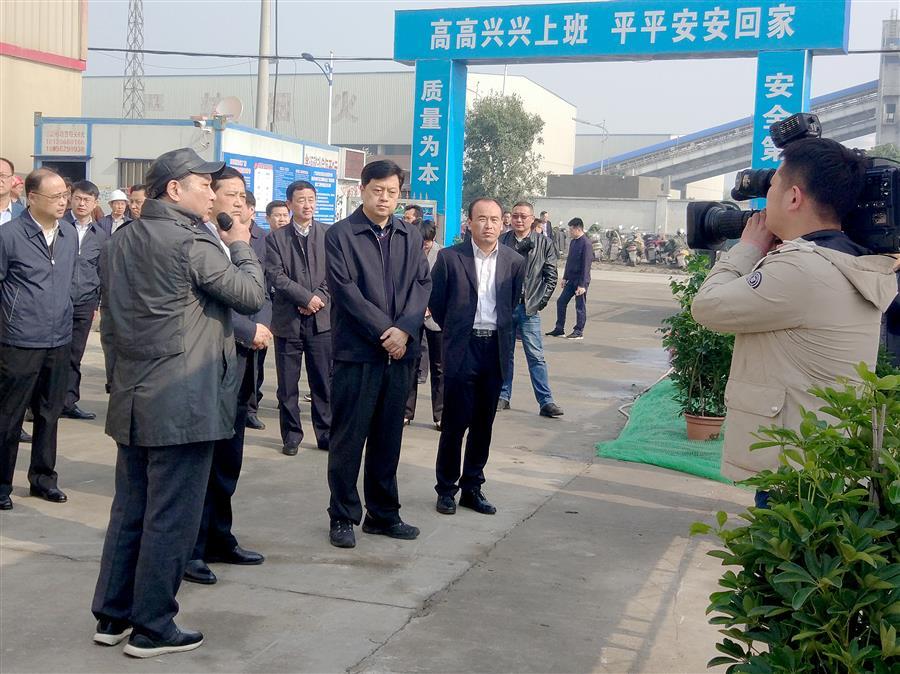 中国·88858cc永利(股份)官方网站