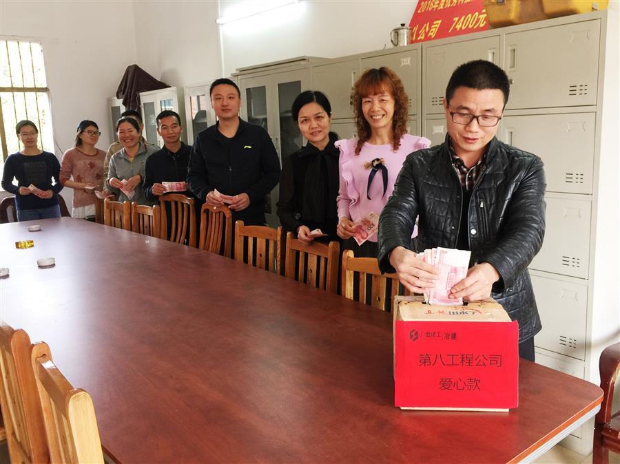 中国·88858cc永利(股份)官方网站