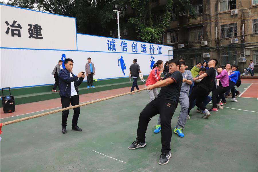 中国·88858cc永利(股份)官方网站