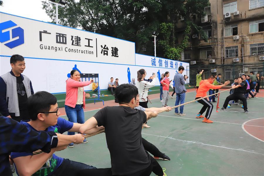 中国·88858cc永利(股份)官方网站
