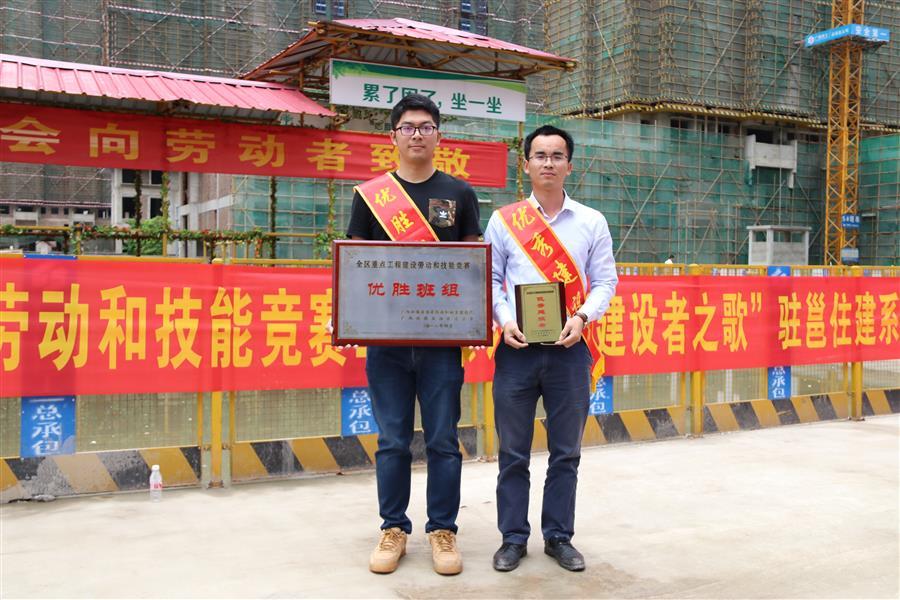 中国·88858cc永利(股份)官方网站
