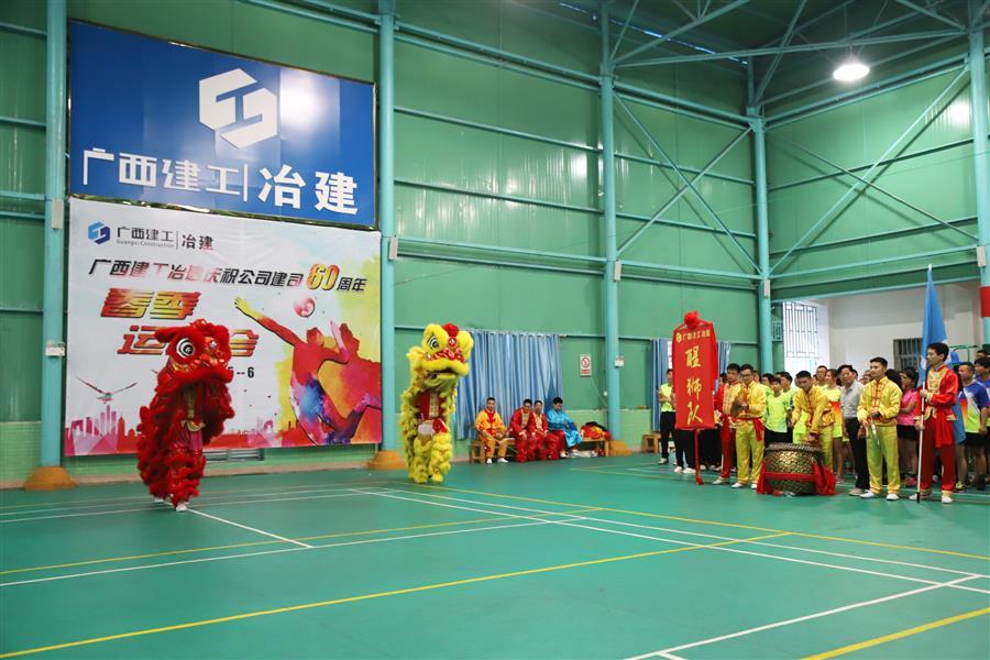 中国·88858cc永利(股份)官方网站