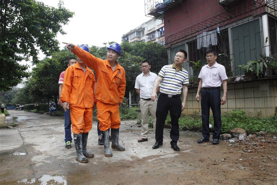 中国·88858cc永利(股份)官方网站