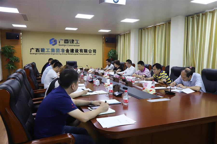 中国·88858cc永利(股份)官方网站