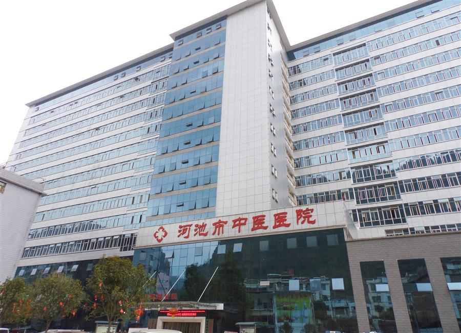 中国·88858cc永利(股份)官方网站