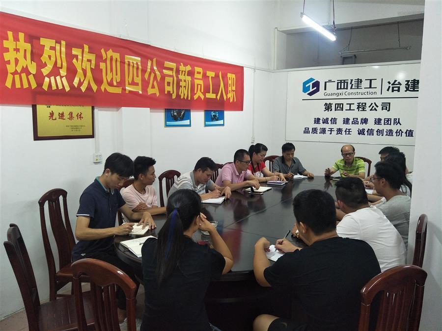 中国·88858cc永利(股份)官方网站