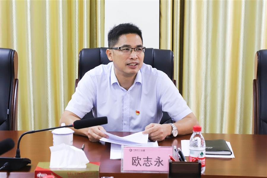 中国·88858cc永利(股份)官方网站