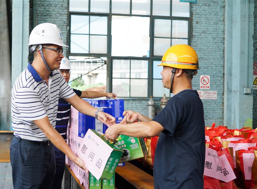 中国·88858cc永利(股份)官方网站