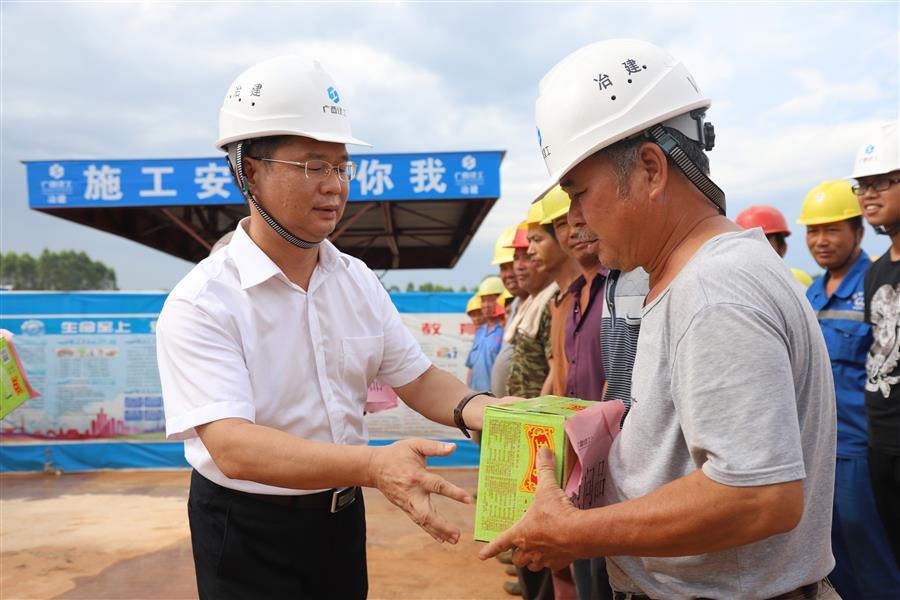 中国·88858cc永利(股份)官方网站