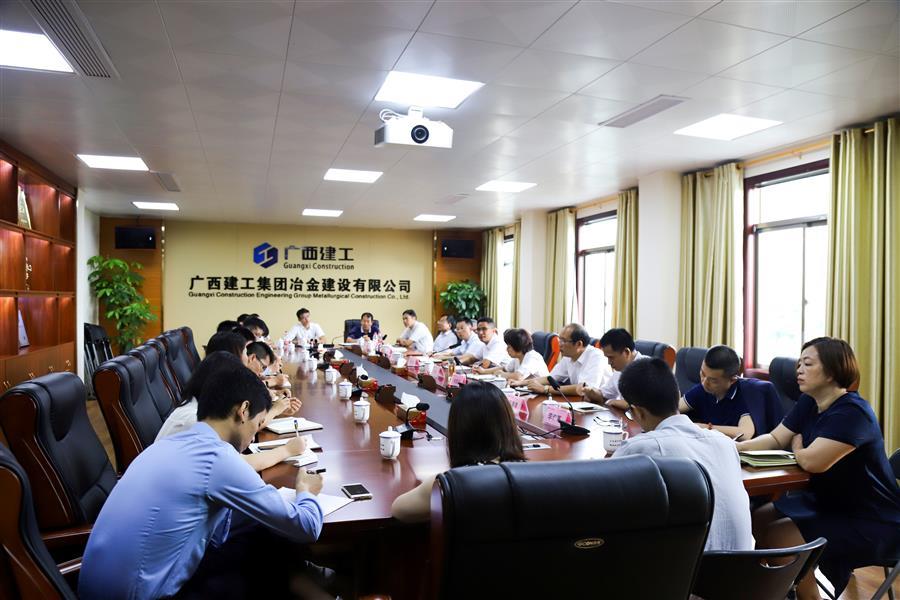 中国·88858cc永利(股份)官方网站