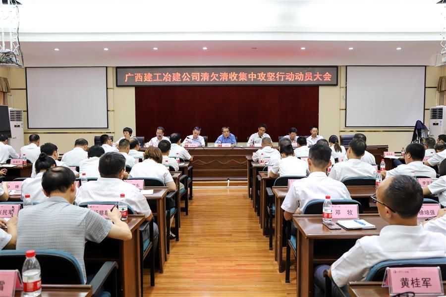中国·88858cc永利(股份)官方网站