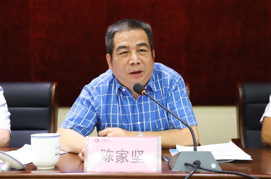 中国·88858cc永利(股份)官方网站