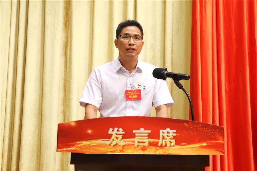 中国·88858cc永利(股份)官方网站