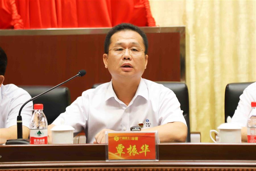 中国·88858cc永利(股份)官方网站
