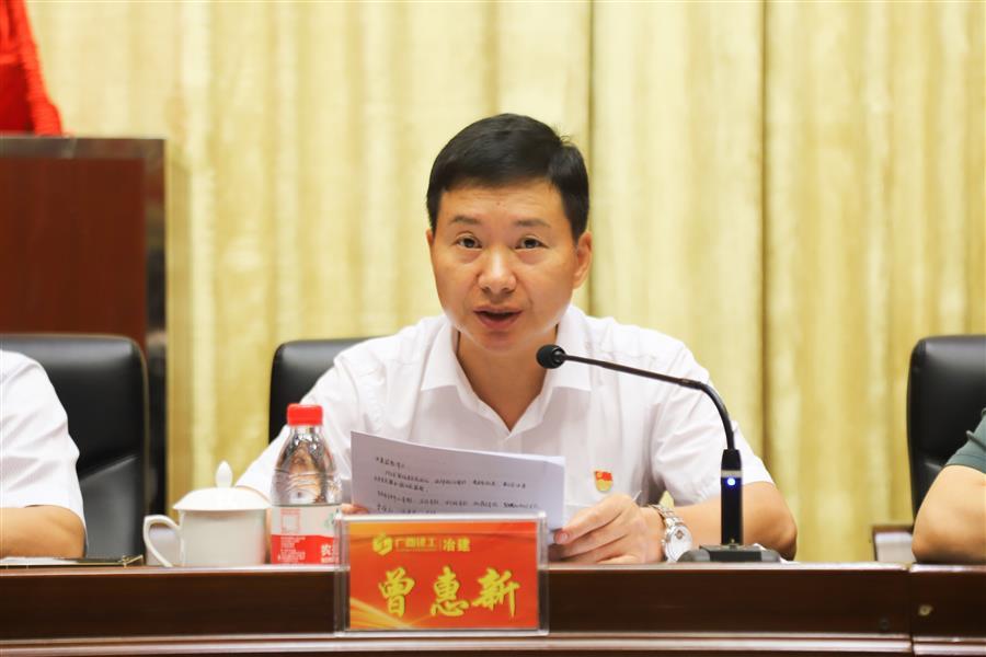中国·88858cc永利(股份)官方网站