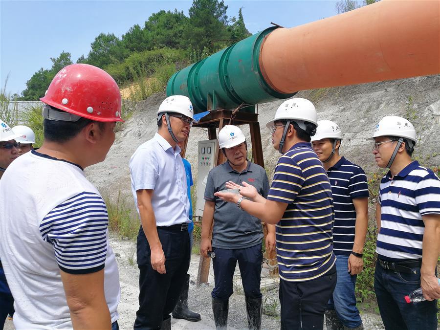 中国·88858cc永利(股份)官方网站