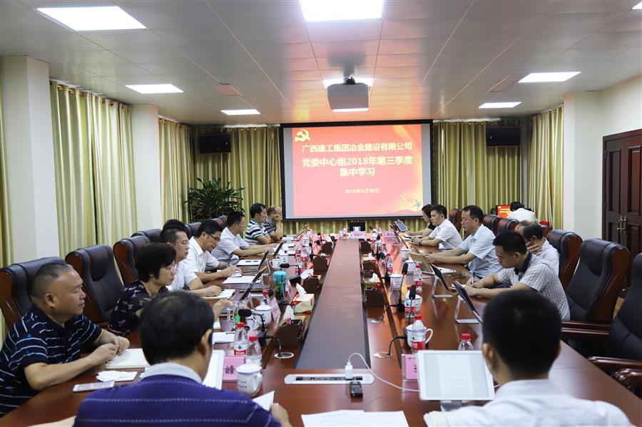 中国·88858cc永利(股份)官方网站