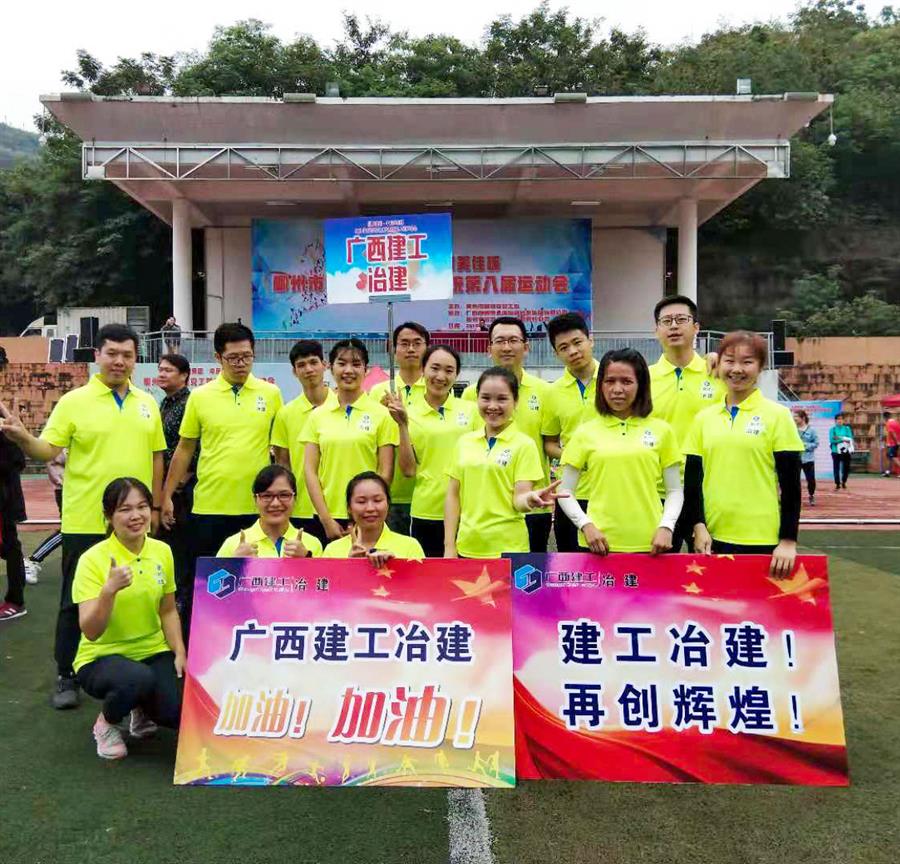 中国·88858cc永利(股份)官方网站