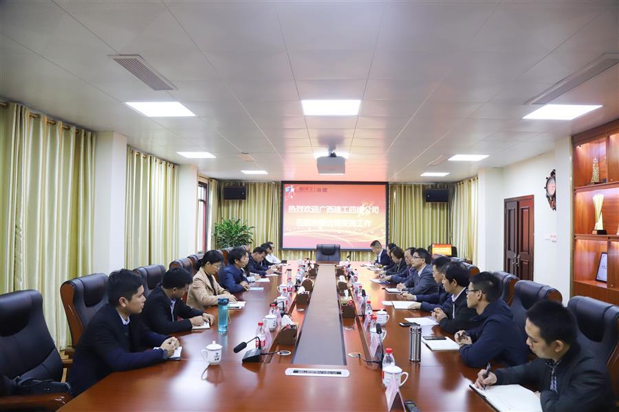 中国·88858cc永利(股份)官方网站