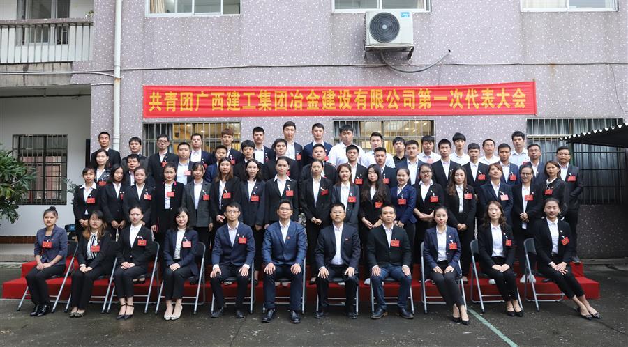 中国·88858cc永利(股份)官方网站