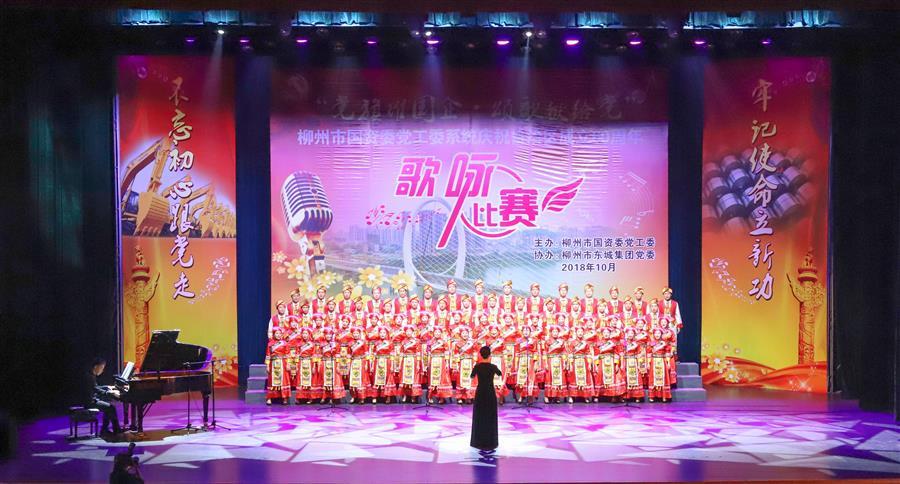中国·88858cc永利(股份)官方网站
