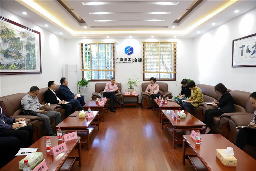 中国·88858cc永利(股份)官方网站