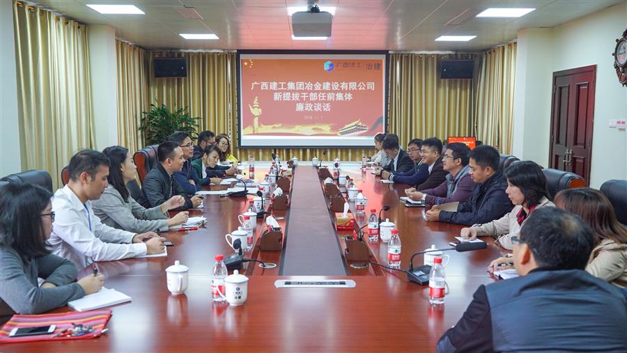 中国·88858cc永利(股份)官方网站