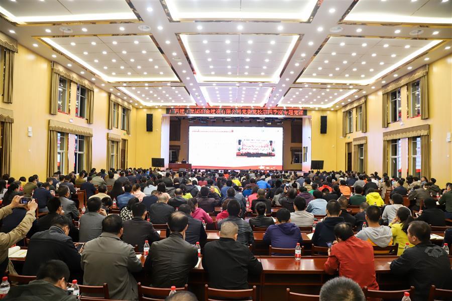 中国·88858cc永利(股份)官方网站