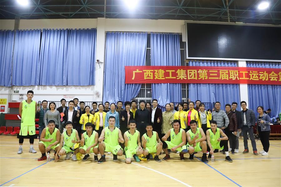 中国·88858cc永利(股份)官方网站