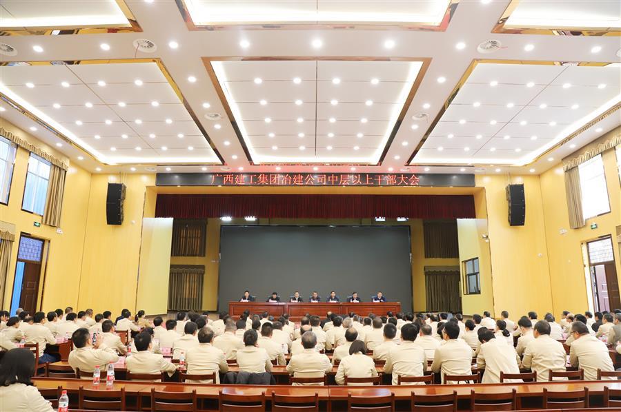 中国·88858cc永利(股份)官方网站